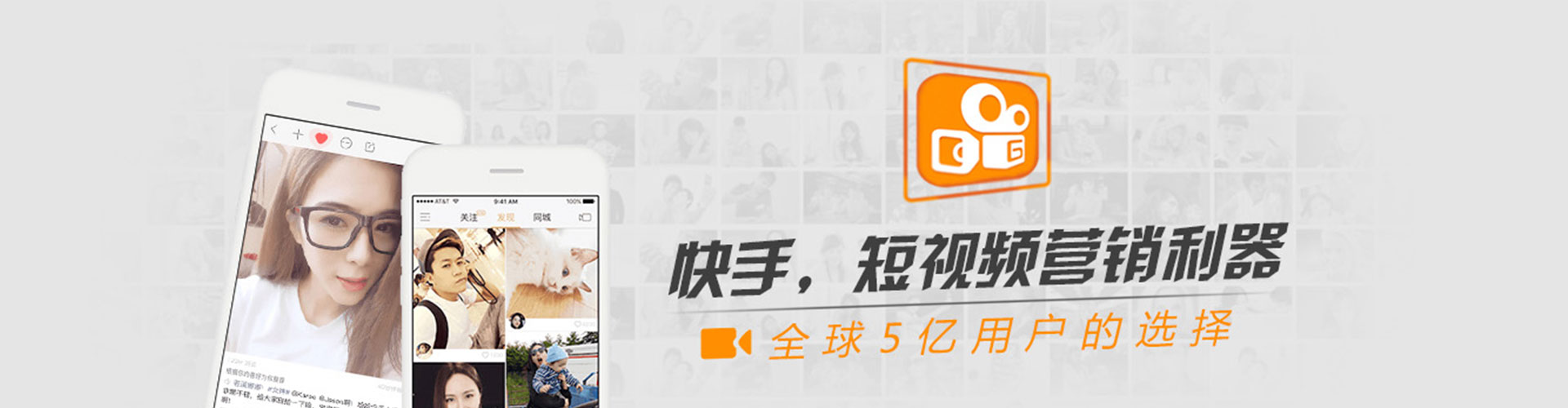龙港百度代理开户